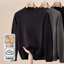 �aԴ��ɽ��q��ë����2025�ﶬ���¿�s�Ứ�A�Ië���и߼��г�