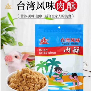 ����������������l���b��Ҏ���˾���u�i�������eʳƷ������ʳ