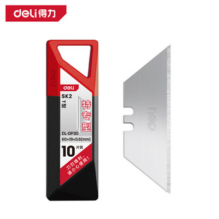 ����DL-DP30 T��������Ƭ ����������Ƭ10Ƭ�b SK4�Ͻ�����͸