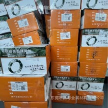 304不锈钢扁线201不锈钢压扁丝316弹簧钢丝/扁线退火钢丝