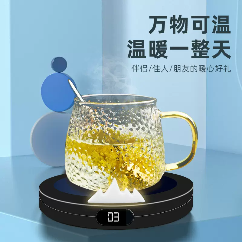 新品跨境智能断电恒温暖杯垫55度触控usb暖暖杯牛奶保温底座批发