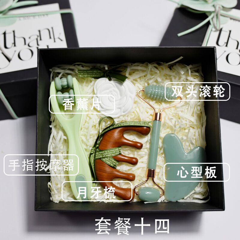 美业服装店瑜伽馆开业店庆送女性客户送VIP高颜值伴手礼礼品套装|undefined