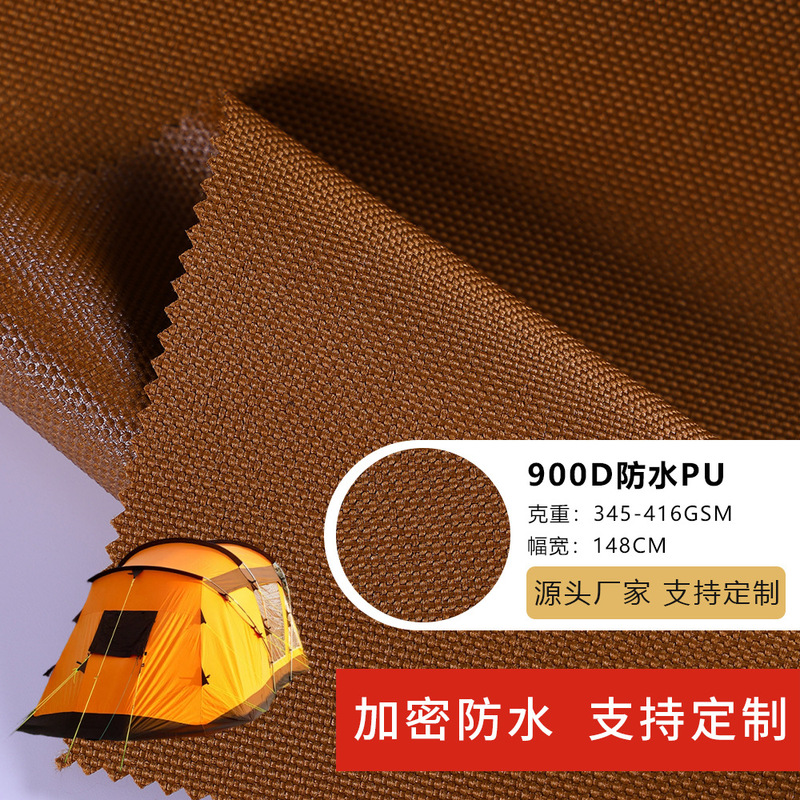 900D Waterproof Pu-Coated Oxford Cloth, Anti-Wrinkle, Wear-Resistant, Suitable for Student Backpacks, Luggage, and Handbags 900D Waterproof Pu-Coated Oxford Cloth, Anti-Wrinkle, Wear-Resistant, Suitable for Student Backpacks, Luggage, and Handbags