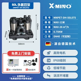 油水分离设备;污水处理设备;供水设备