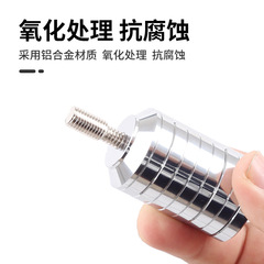 弓箭減震器配重轉換螺絲複合滑輪弓戶外競技比賽射擊射箭螺母螺栓