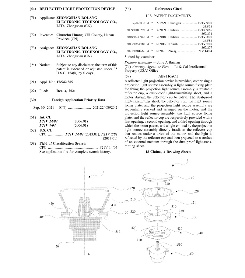 微信图片_20240328183547