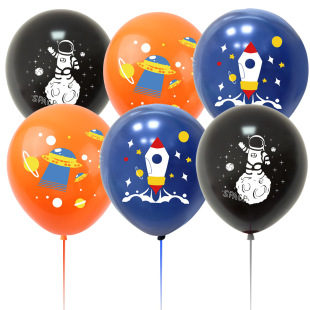 �羳���u 12����T̫�ջ�����z���� ��ͯ�����Ɍ��b���Ʒ