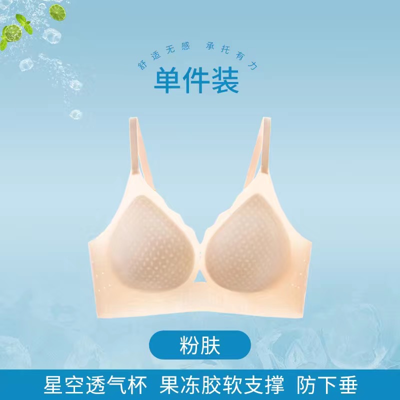 핑크 피부색 [원래 정품]]