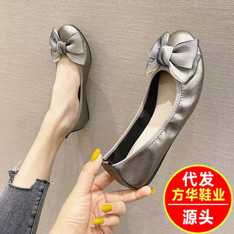 2026 primavera y otoño nuevo estilo casual y cómodo pequeño viento perfumado versátil zapatos de base suave zapatos de trabajo zapatos de madre zapatos de sola plana zapatos de mujer