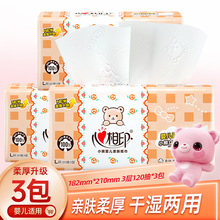 ����ӡDT1120�鼈1��3���냺��ܛ��������ͽ�����6�����䣩