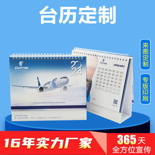 �¿��R��̨�v2026�羳��˾��I�V��λ�vӋ����ӛ�±������՚v