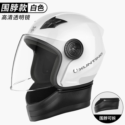 Motosiklet dəbilqələri, 3c Certified Electric Car Helmet - one-size-fits-all-large-size-white-upgraded-thickened-mesh-lining-with-warm-scarf