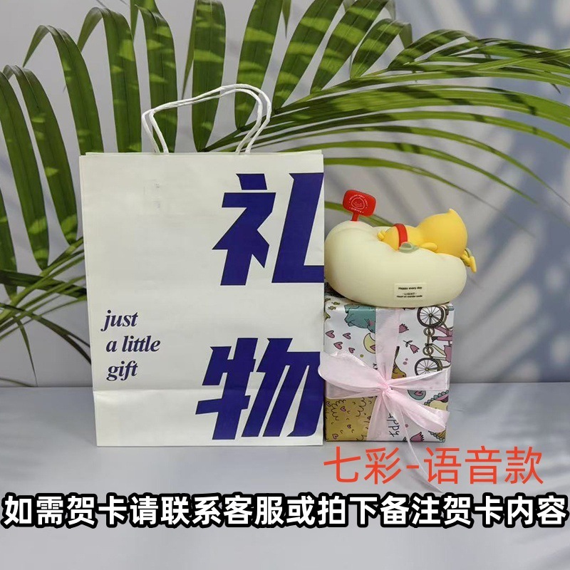 新品沙发屁屁鸭小夜灯七彩定时硅胶拍拍灯卧室伴睡婴儿喂奶床头灯|undefined