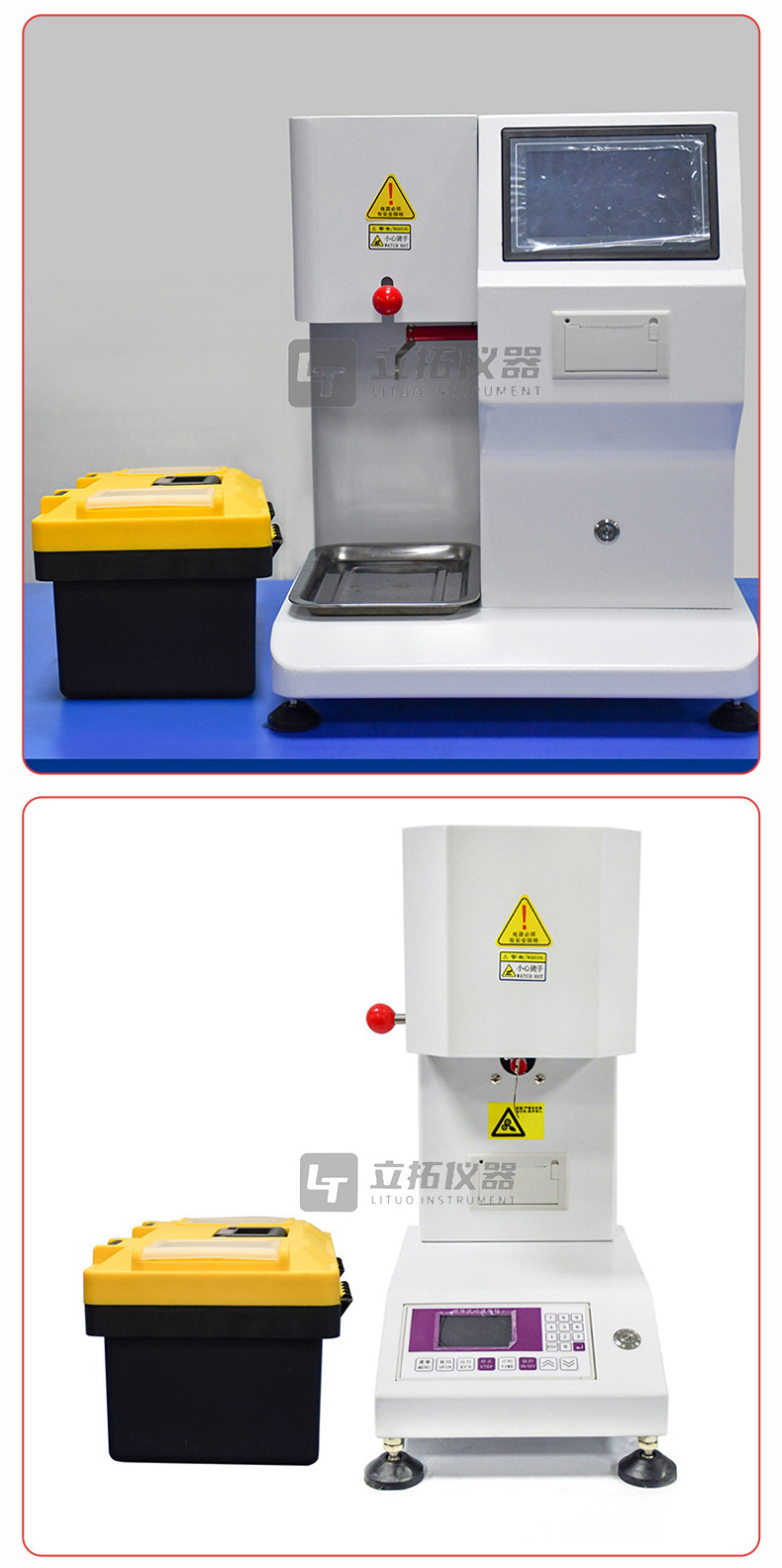 O1CN01MRaTYu1cqD3TfvXbu_!!2215