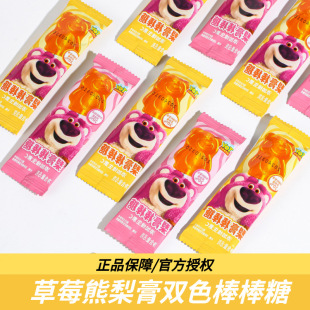 ��ʿ.���ݮ������pɫ�����Ƕ��ζ��c�ǹ���ͯ����ʳϲ�����l