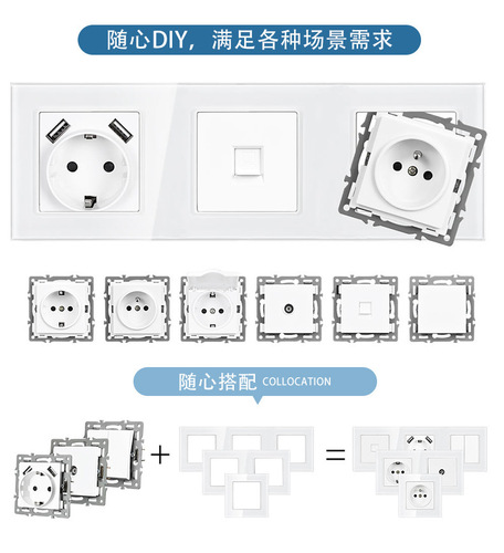 White tempered glass panel European foreign trade German standard Korean 16A French double two-position European standard socket