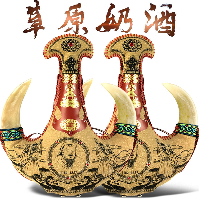 马奶酒皮壶38度500ml内蒙古特产蒙古皮囊酒壶 送礼佳品