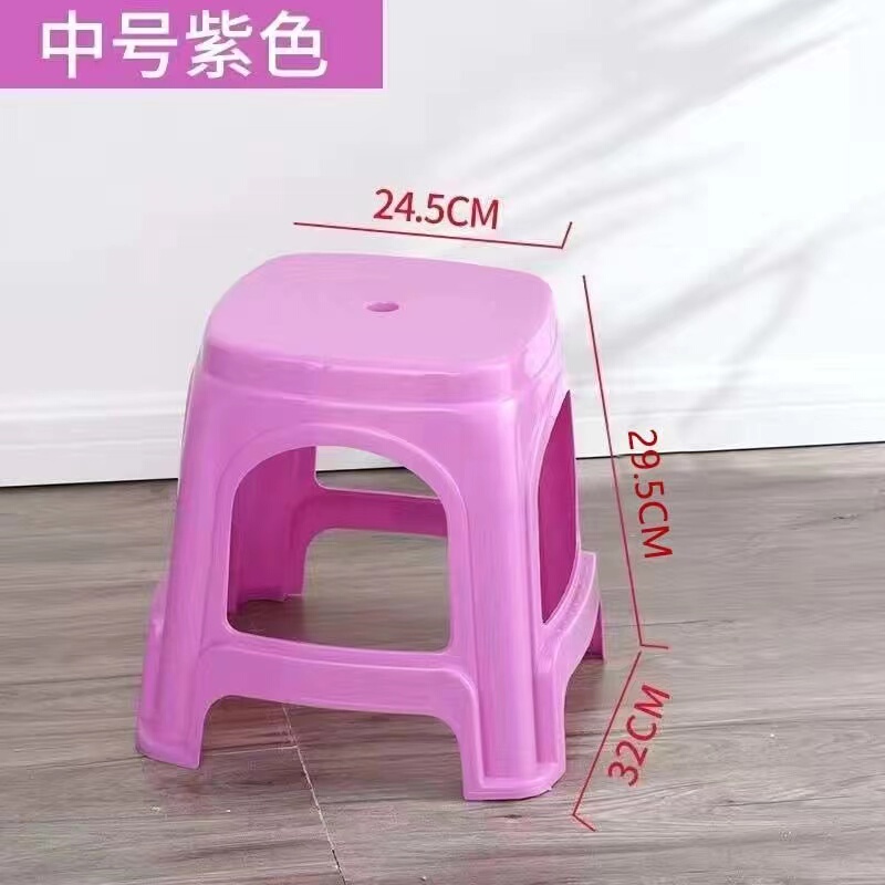 北欧塑料凳子加厚家用成人小矮凳熟胶结实耐用客厅餐厅经济型椅子|undefined