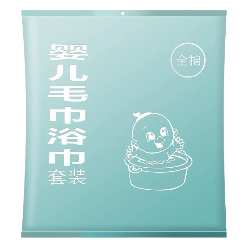 Больничный послеродовой центр, магазин для новорожденных, матери и ребенка, бассейн, одноразовые хлопковые банные полотенца, набор банных полотенец