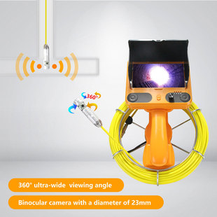 Hd Dual-Camera Handheld Portable Industrial Endoscope 7inch Hd Video Endoscope Cross-Border Foreign Trade Hot-Selling Oem