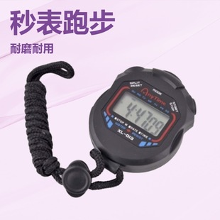 Cross-Border Multifunctional Large-Screen Stopwatch, Outdoor Student Digital Watch, Easy to Carry Timer, Alarm Clock Can Be Set 013