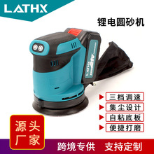 ��Ϟ�C���ɰ��C��ɰ���C�Aɰľ����ĥ�C����C���߳�늴�Ϟ�C