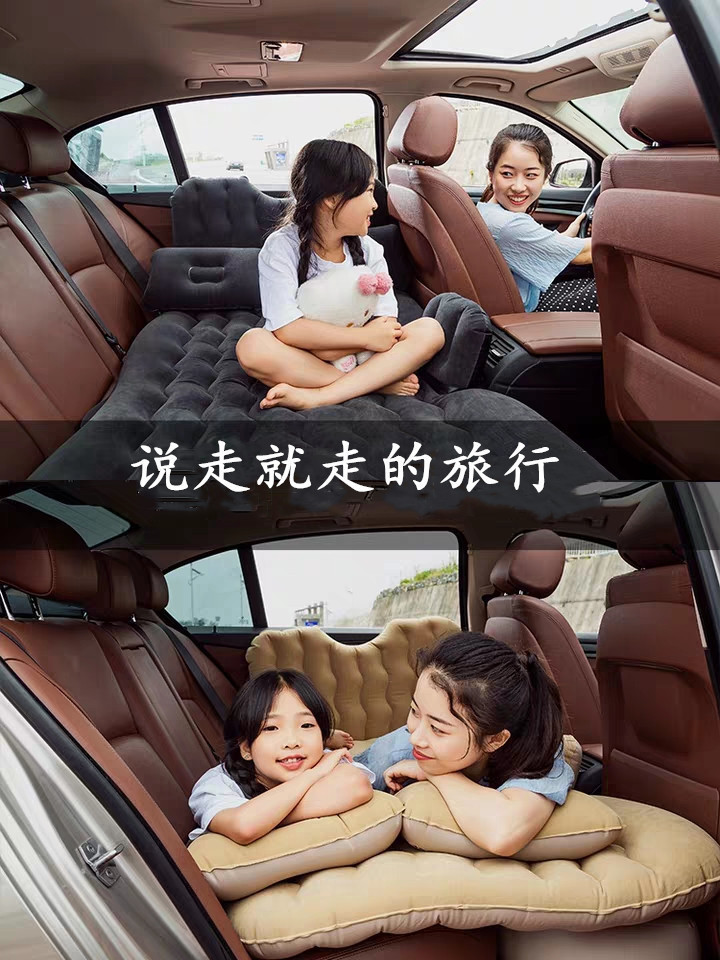 Car Inflatable Bed Travel Mattress for Car Rear Seat, Universal No-Inflation Needed