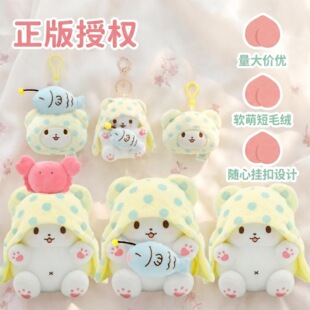 �����ڙ������t���cë̺��ë�q���В������耳ג�≺ë�q�[��