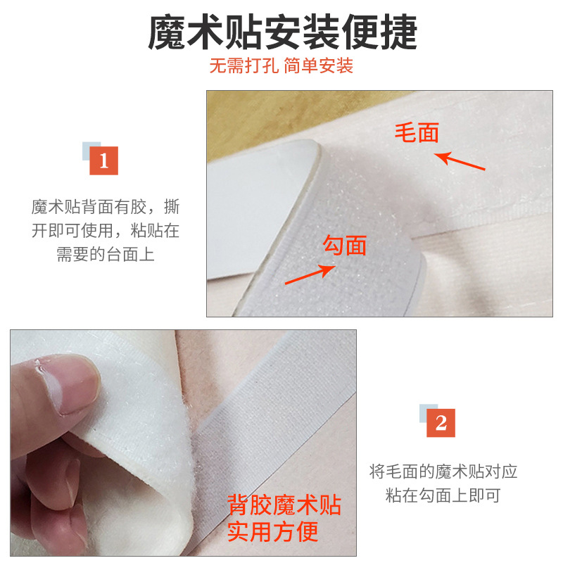 Gabinete de tela cortina Velcro autoadhesivo zapato gabinete cortina ciega libre perforado armario muebles gabinete puerta cortina hogar