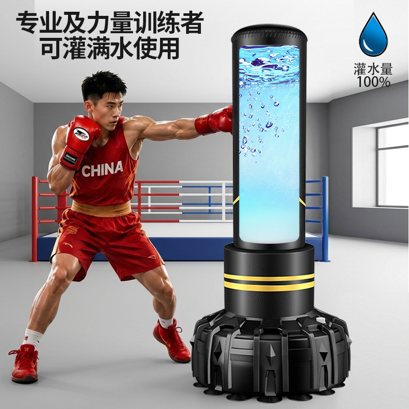 Sanda bolsa de arena vertical ventosa bolsa de arena para adultos equipo de entrenamiento de riego Ajuste de peso sin deformación bolsa de arena de boxeo image 4