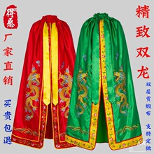 ��̨ɽ�堔���L��������P�����L�^�����_��������������