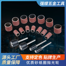 ĥĥɰȦĥ^ɰɰȦٳPľ^ĥȥƤ