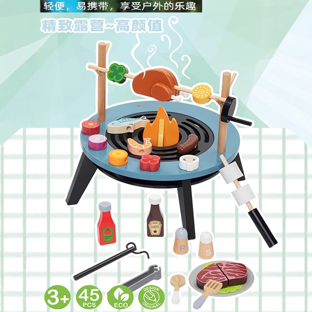 Barbacoa transfronteriza para niños Juego de roles Carro Fruta Cechele Doctor Interpol Juego de casas Juguetes educativos 3