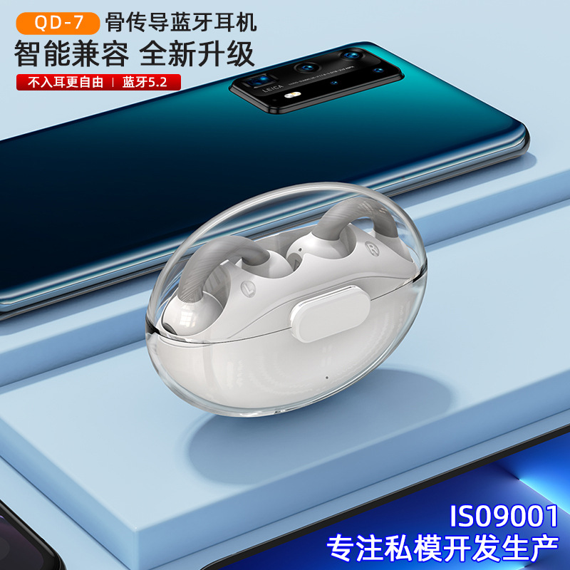 深圳诚博伟业科技有限公司
