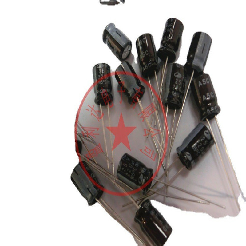 供应  50v4.7uf 铝电解电容器 4.7uf50v 105度大量现货 价格优惠