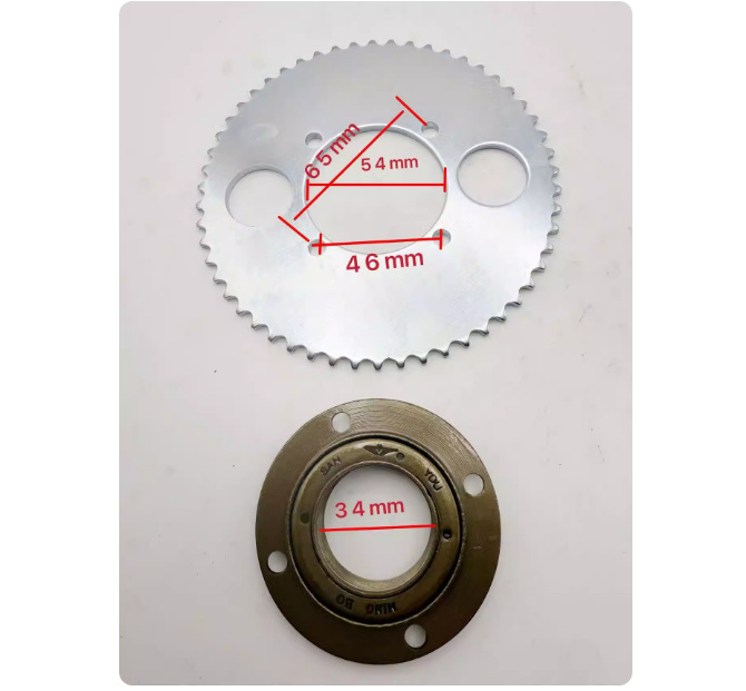 Little Dolphin Scooter Accessories 25H # 55 Teeth and Four Holes T8F # 44-Tooth Equal-Speed Reduction Chainring Without Teeth Flywheel Chainring