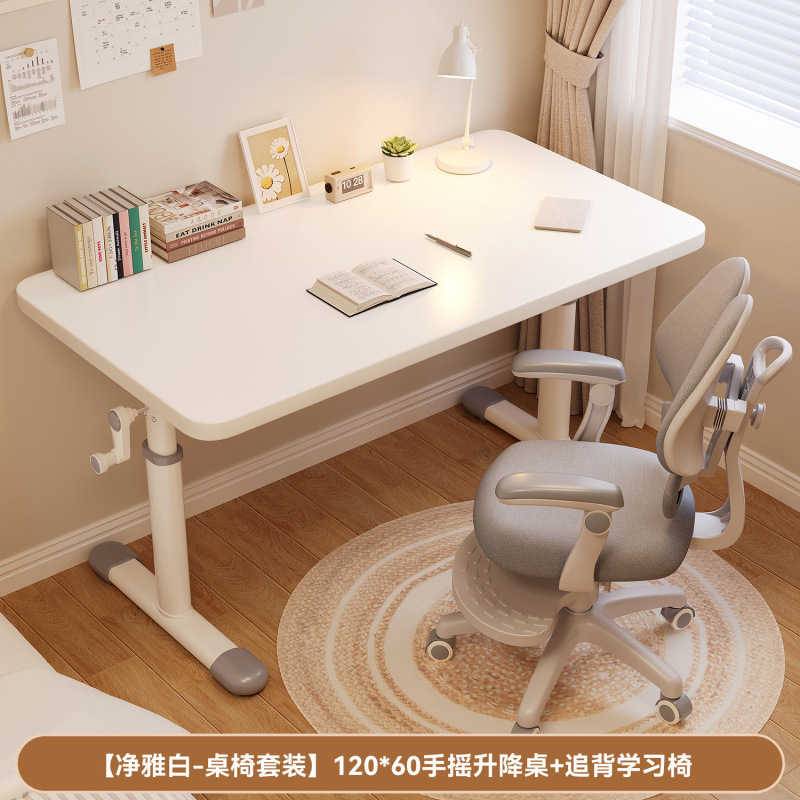 [리프트 120*60 핫세일] 책상 + 등받이 의자