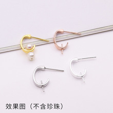 S925���y������ȦC��������DIY�Ʒ������ψA��ճ����ж��