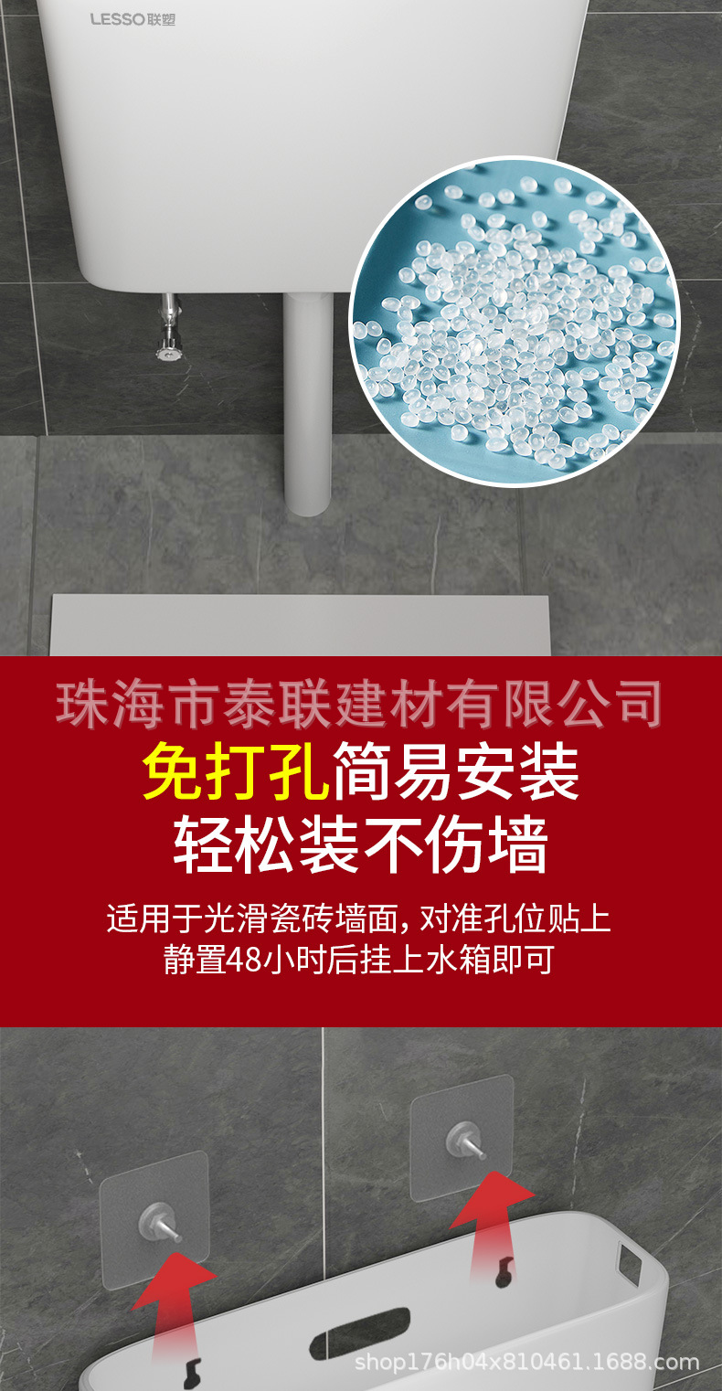 Liansu water tank, bathroom, household toilet, flushing tank, large flushing force, squat toilet, squat pit, silent toilet, water pump tank undefined
