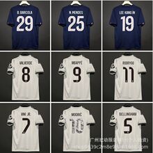 2526���Rķ����ؐ�ֶ�ķ�S����˹������������ؐ�R���������̖