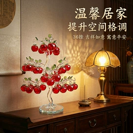 水晶工艺品;酒杯;奖杯
