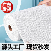 3d立体墙贴墙纸自粘防水防潮墙布卧室温馨墙面背景墙家用自贴壁纸