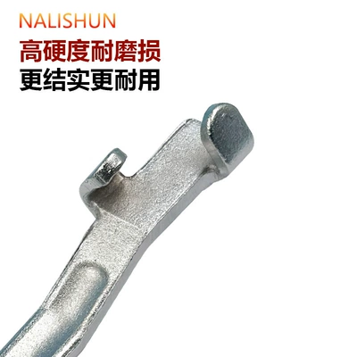 Extension Thickened Waterproof Socket – Repair kit