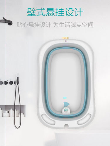 Children's bathtub reclining support universal bathing tub extra-large size extended newborn baby supplies infant bath tub folding