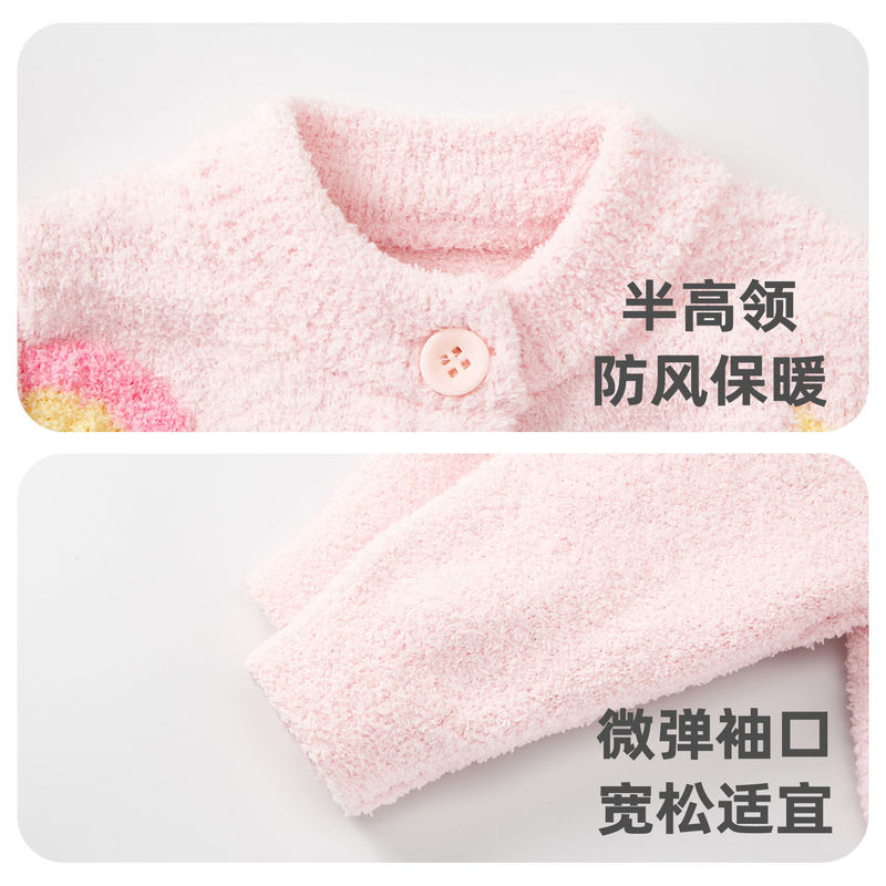 婴儿毛衣秋冬女宝宝半边绒针织上衣女童加厚保暖雪尼尔开衫毛线衣|undefined