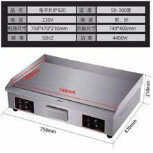 ץC늰Ǡtȼ[ըһwFF忾Cſt