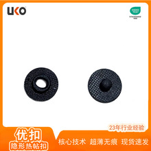 �����o��TPU�ቺ�����ϼ~�۸߶�Polo���̶����ӳ����[�Οo��15mm