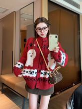 ���r��������q���ﶬ�M���u��ɫ����ţ�ǿ�㼑Ќ���ë��ᘿ���