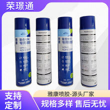 �ſ����z�ͺϲ��ϲ������Ʒ����;͸���ͺ���Ƥ��ɳ�l�zˮ