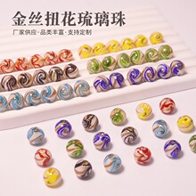 ��zŤ����������ʽ����ɢ���ֹ�diy�Ʒ������l��ɳŤ�z����